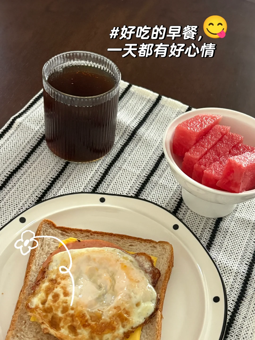 🔥如何快速分析一个行业|真怕入错行