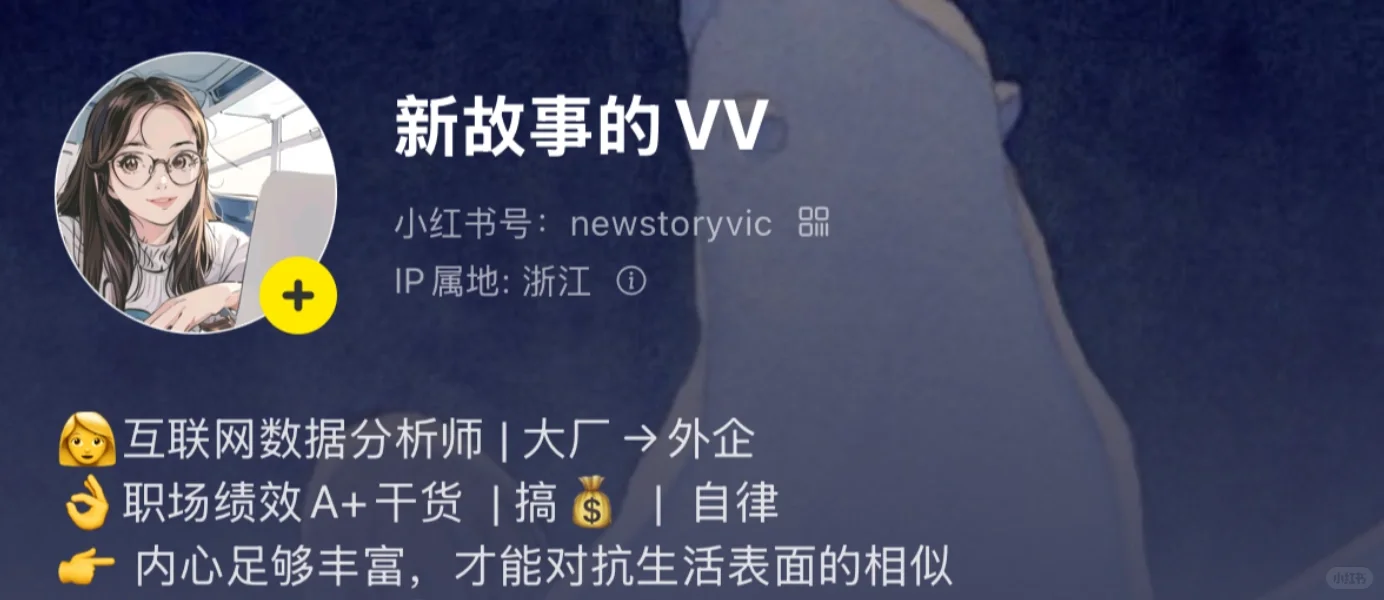 🔥如何快速分析一个行业|真怕入错行