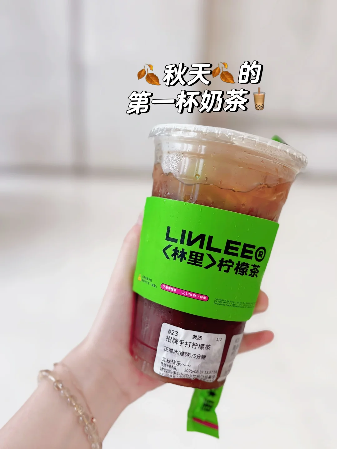 🔥如何快速分析一个行业|真怕入错行