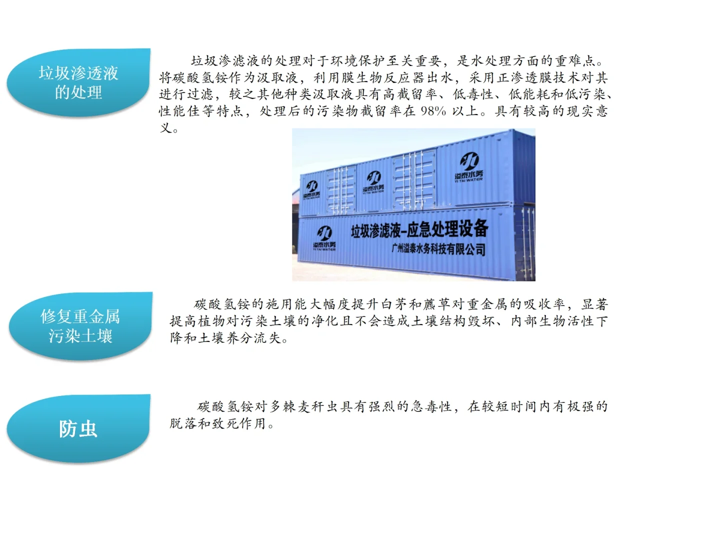 赶紧mark这篇行业分析💯