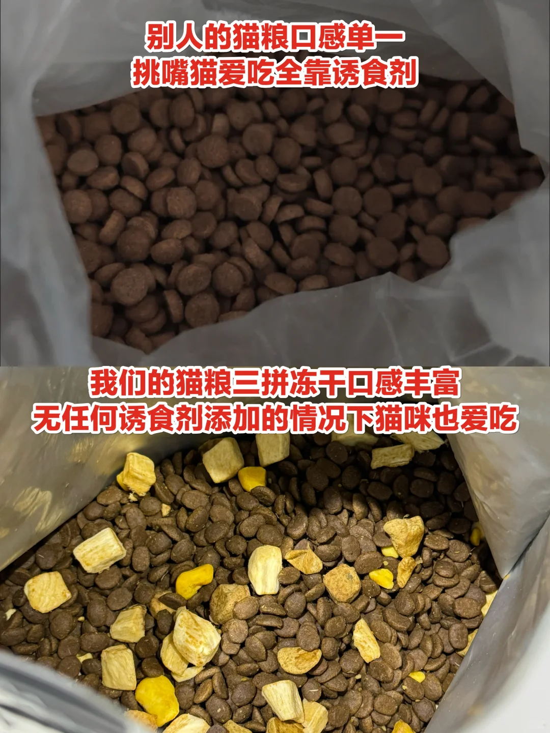 宠物食品研究了8年，真的忍不住出来说几句..