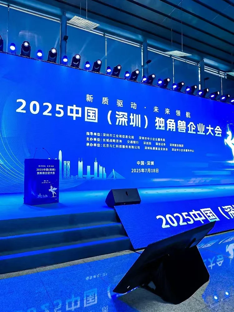 免疫学教授做的抗老品牌！悄悄拿奖拿到手软