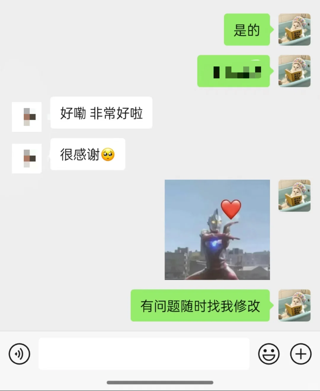 调研报告也没有那么难，不会的宝子交给我！