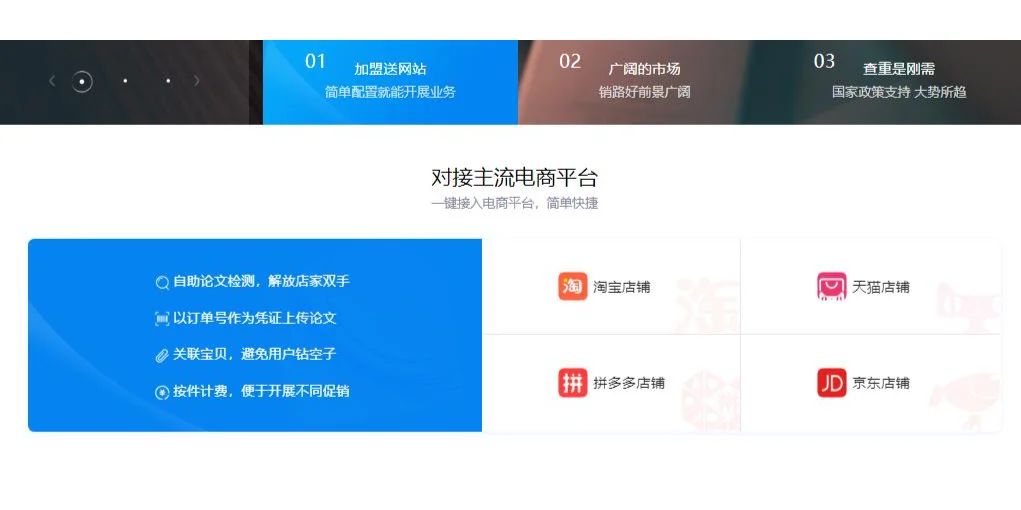 冷门又暴力的生意每年900万高校毕业生需求
