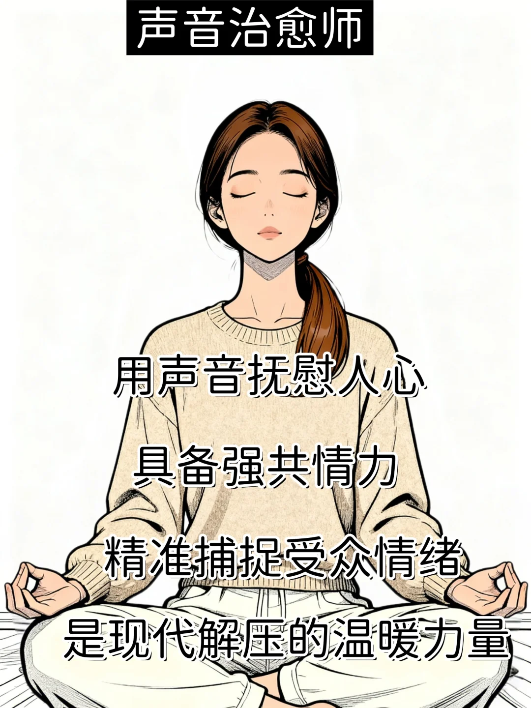 未来10年“闷声发财”的5个小众赛道