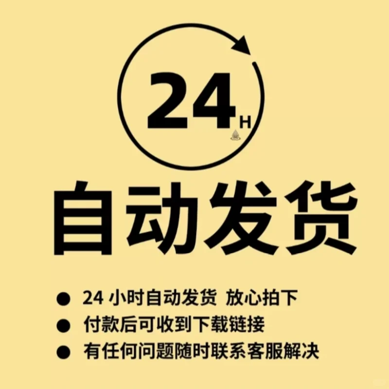 💧2023化工报告！行业趋势全解析💧