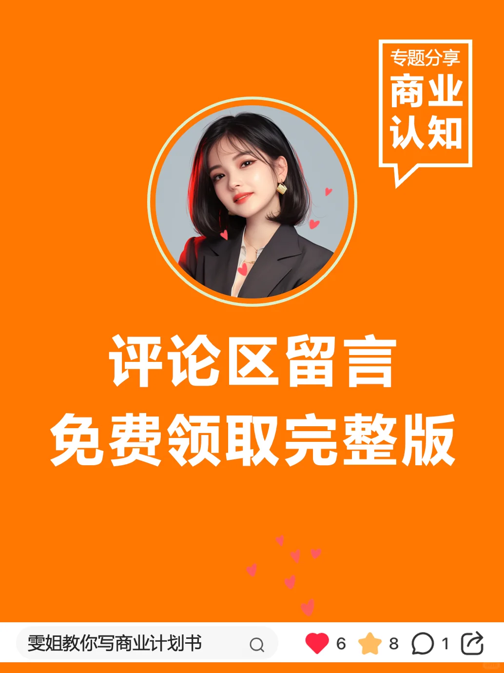 中国餐具在海外有多受欢迎🔥｜图文分享