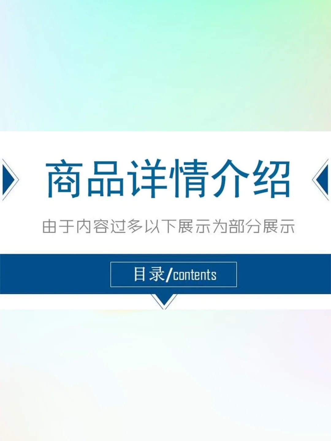 新能源行业研究报告|光伏风电储能分析