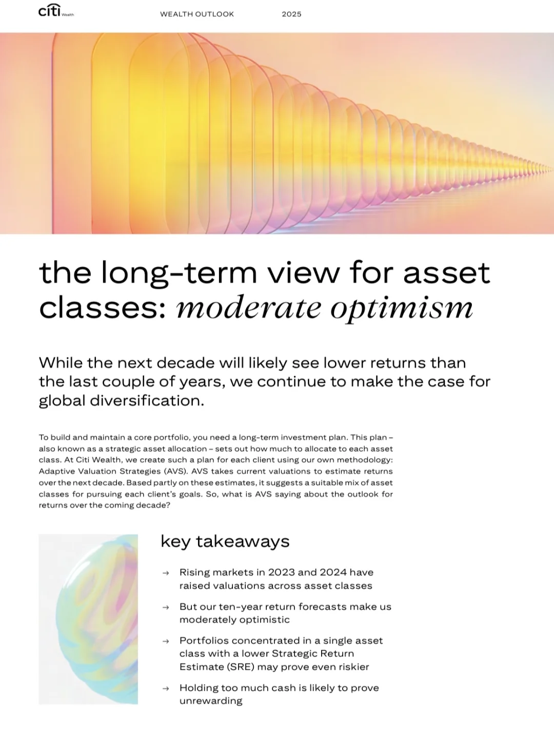 被花旗的84页研报震撼的说不出话