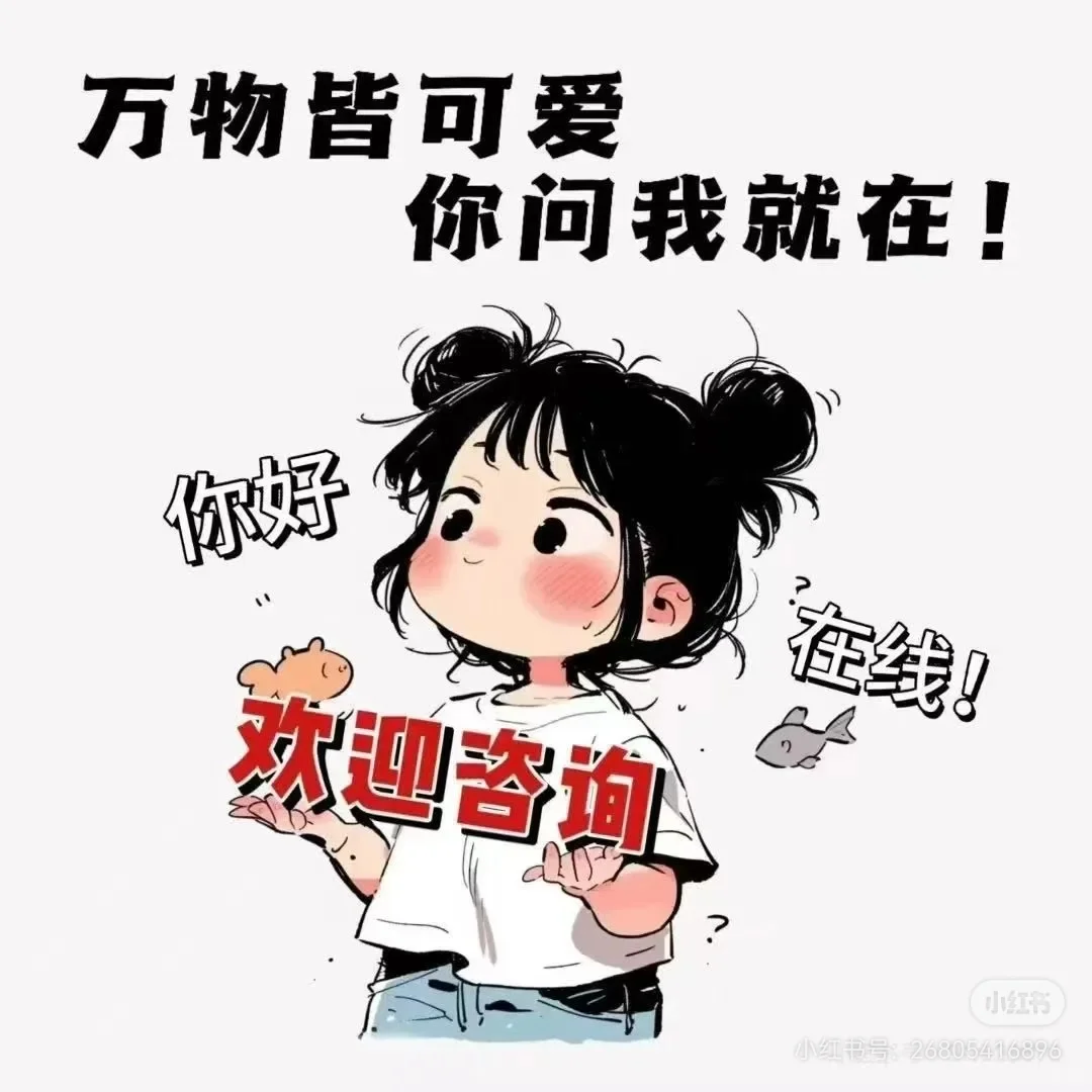 新手开证券账户时，这些要点一定要注意
