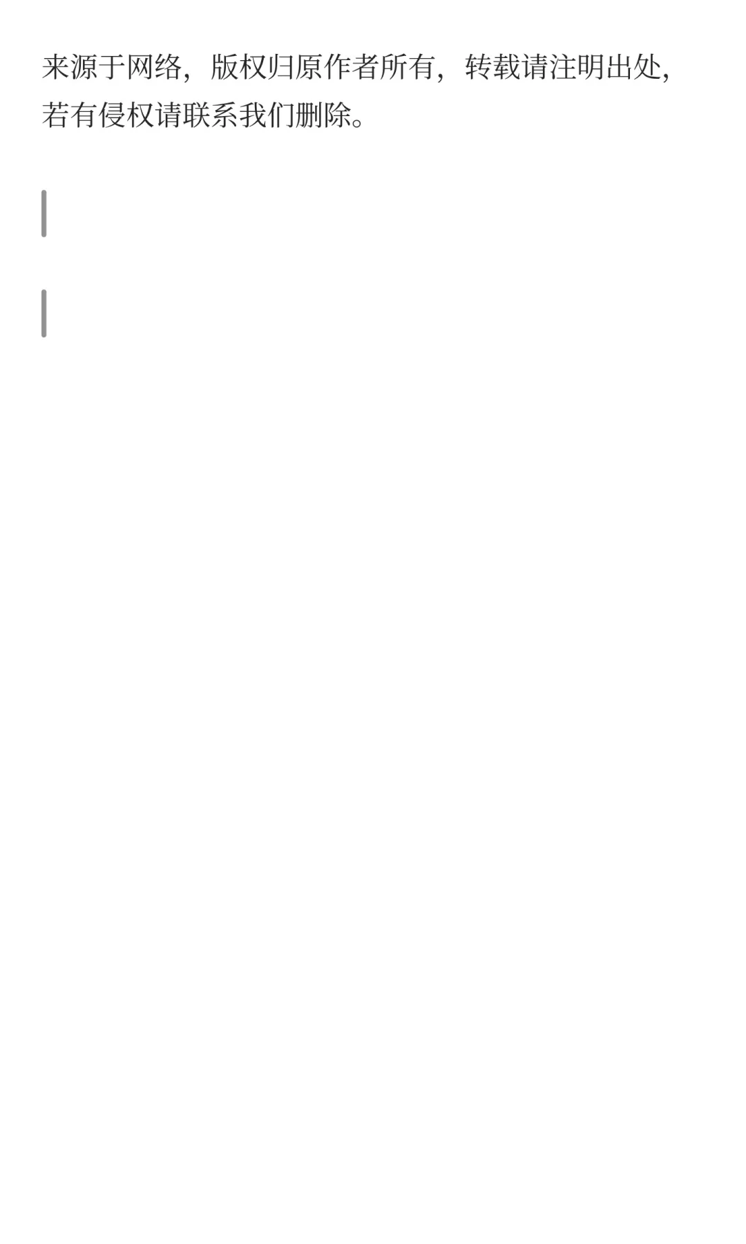 闲鱼潮玩报告炸了！3 个风口藏不住