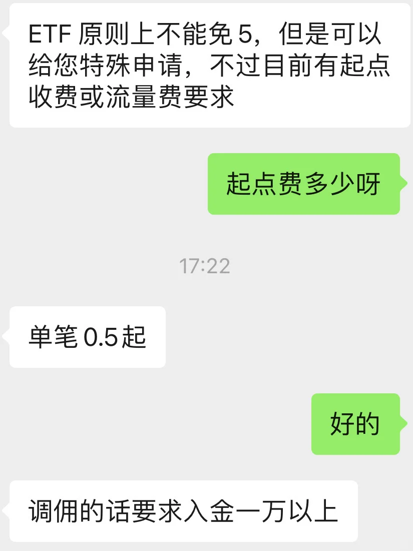 这个怎么样