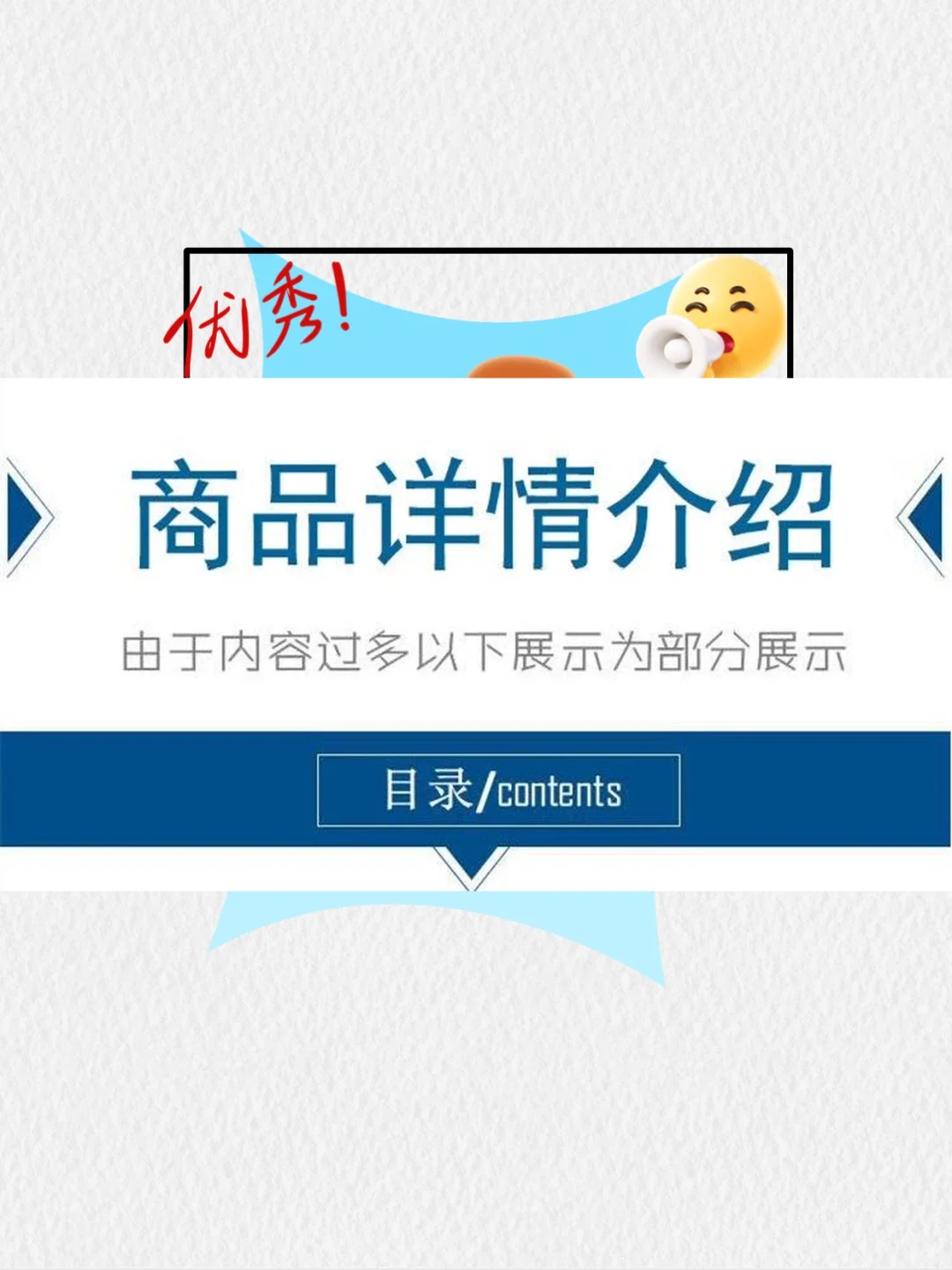 氢能源行业研究报告绿氢政策燃料电池汽车制