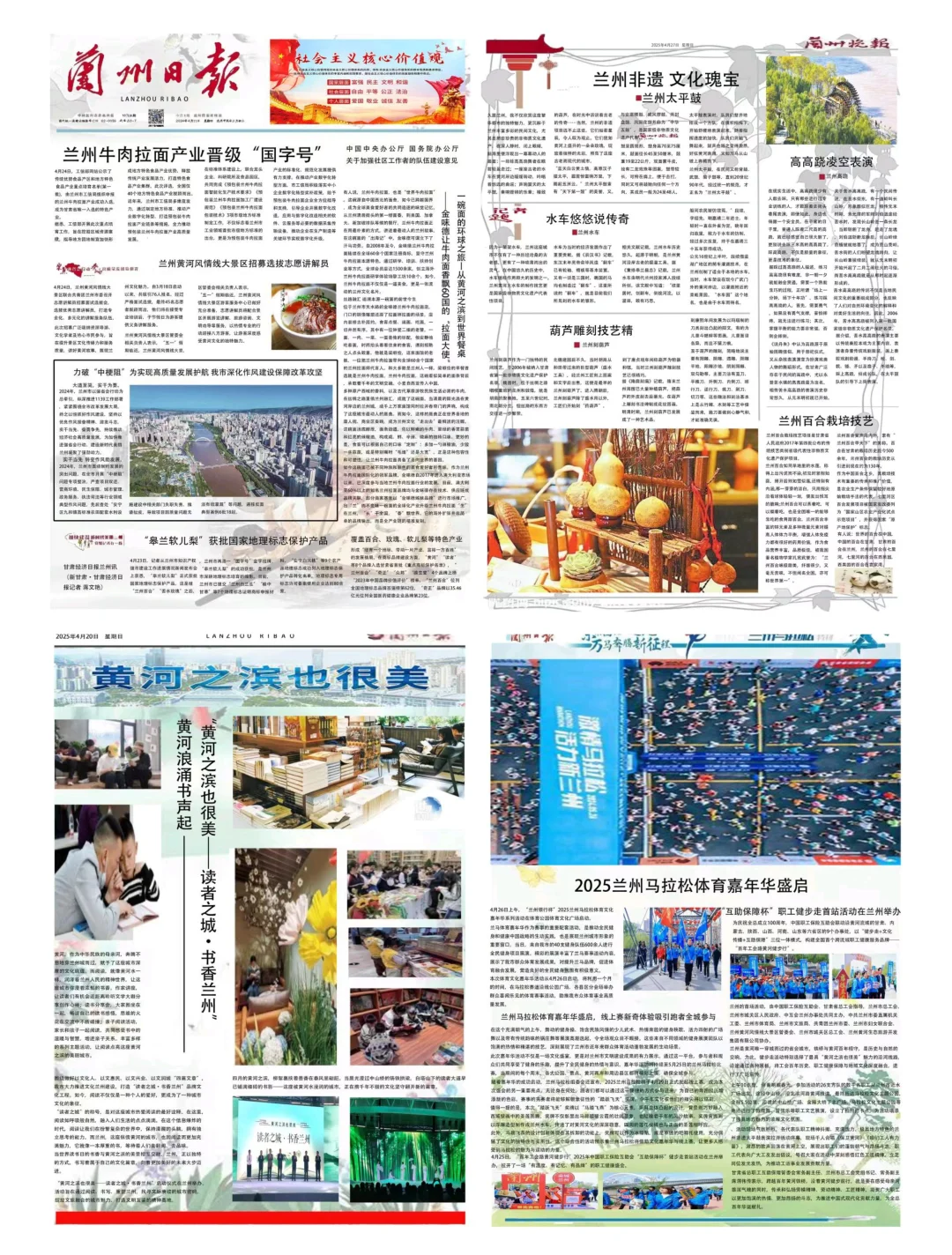 版式设计/学习研报