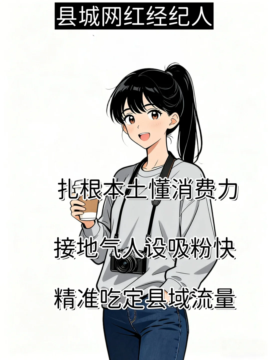 未来10年“闷声发财”的5个小众赛道