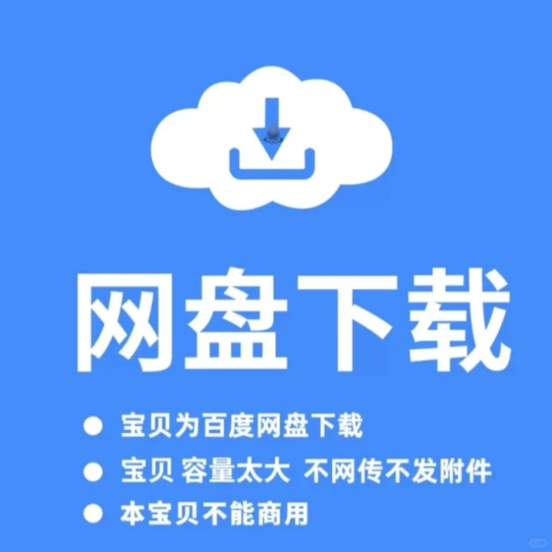 💧2023化工报告！行业趋势全解析💧