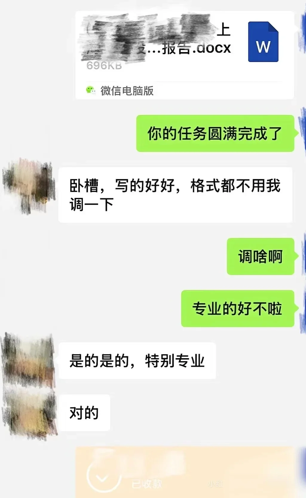 该怎么写证券投资分析报告呢？