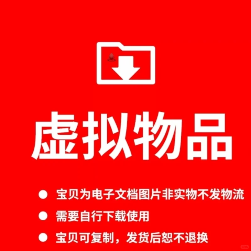 💧2023化工报告！行业趋势全解析💧