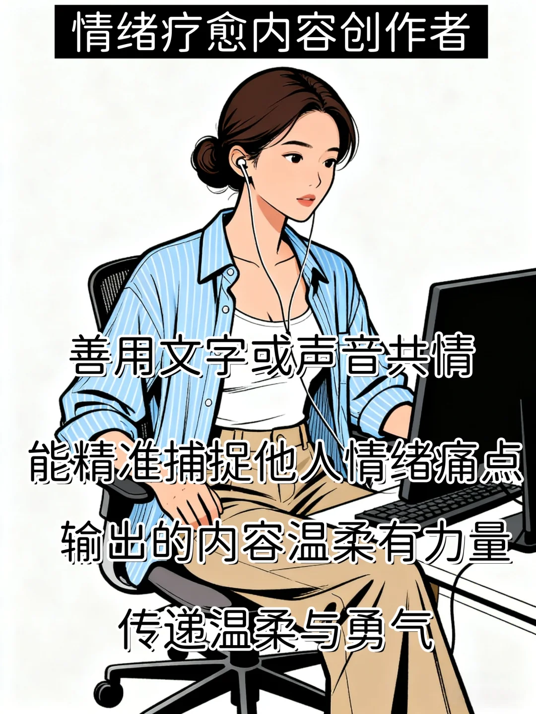 未来10年“闷声发财”的5个小众赛道