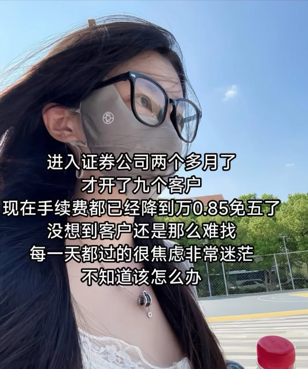 工作累，心也累，太难了……