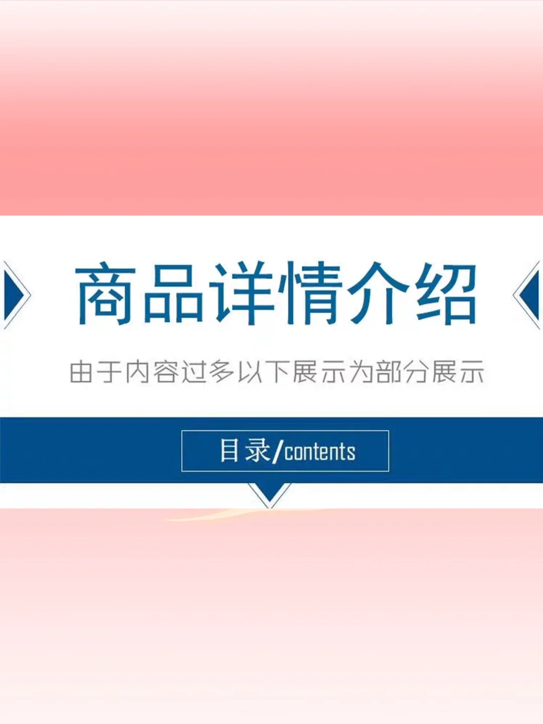 2025光伏太阳能行业研究报告📊投资趋势