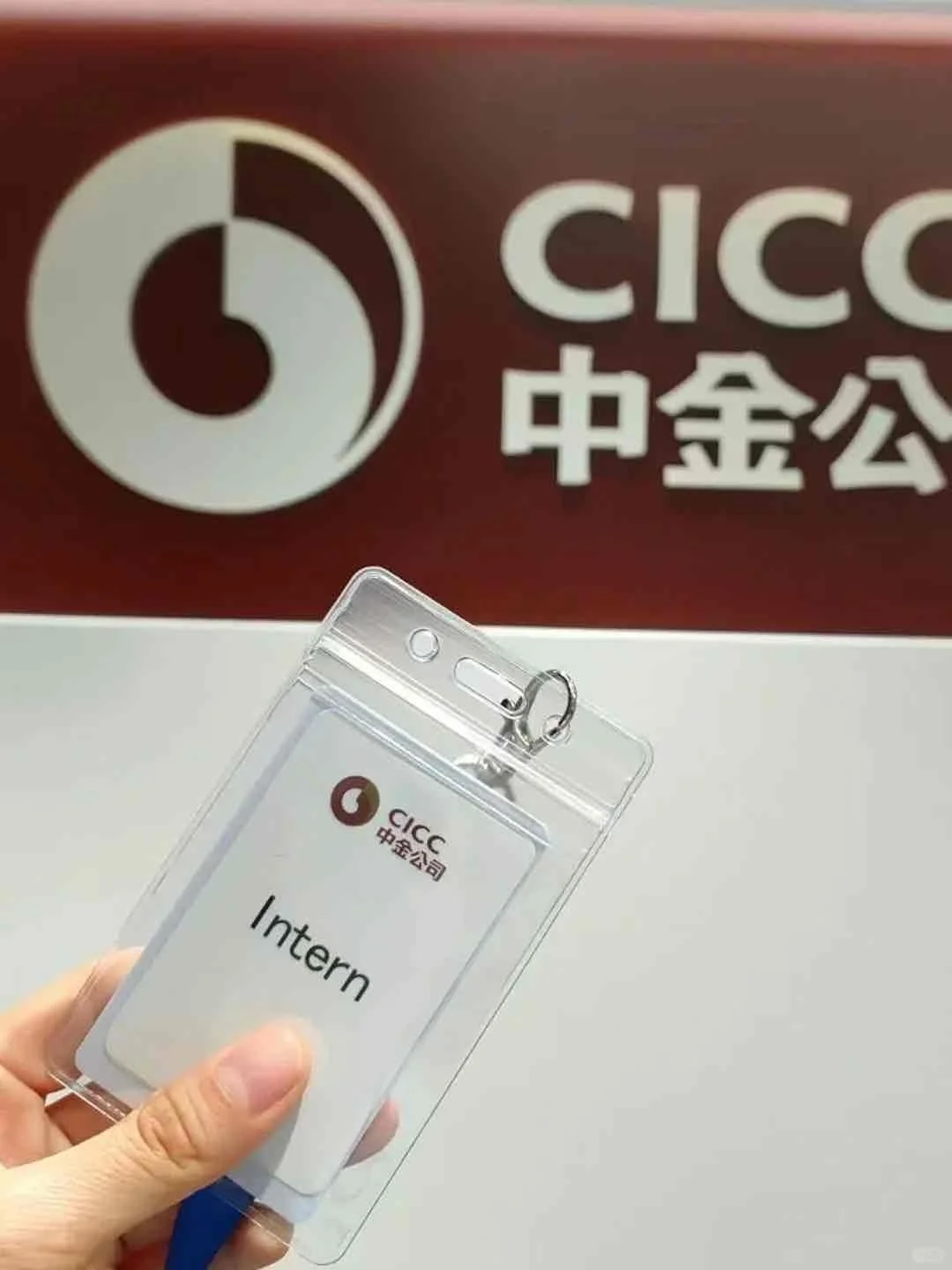 进中金的第一周学的东西比半辈子都多