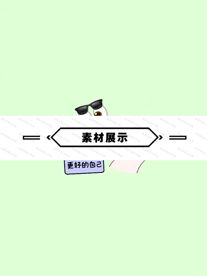 新材料行业全景图产业链研究报告