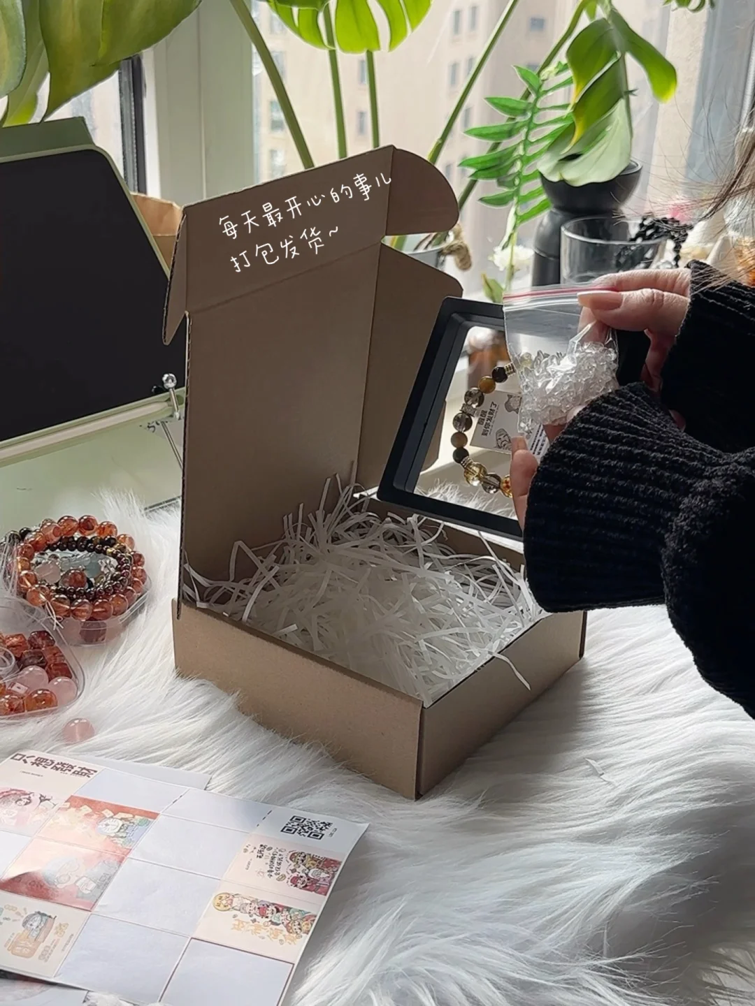 小红书开店四个月，这个营业额正常吗？