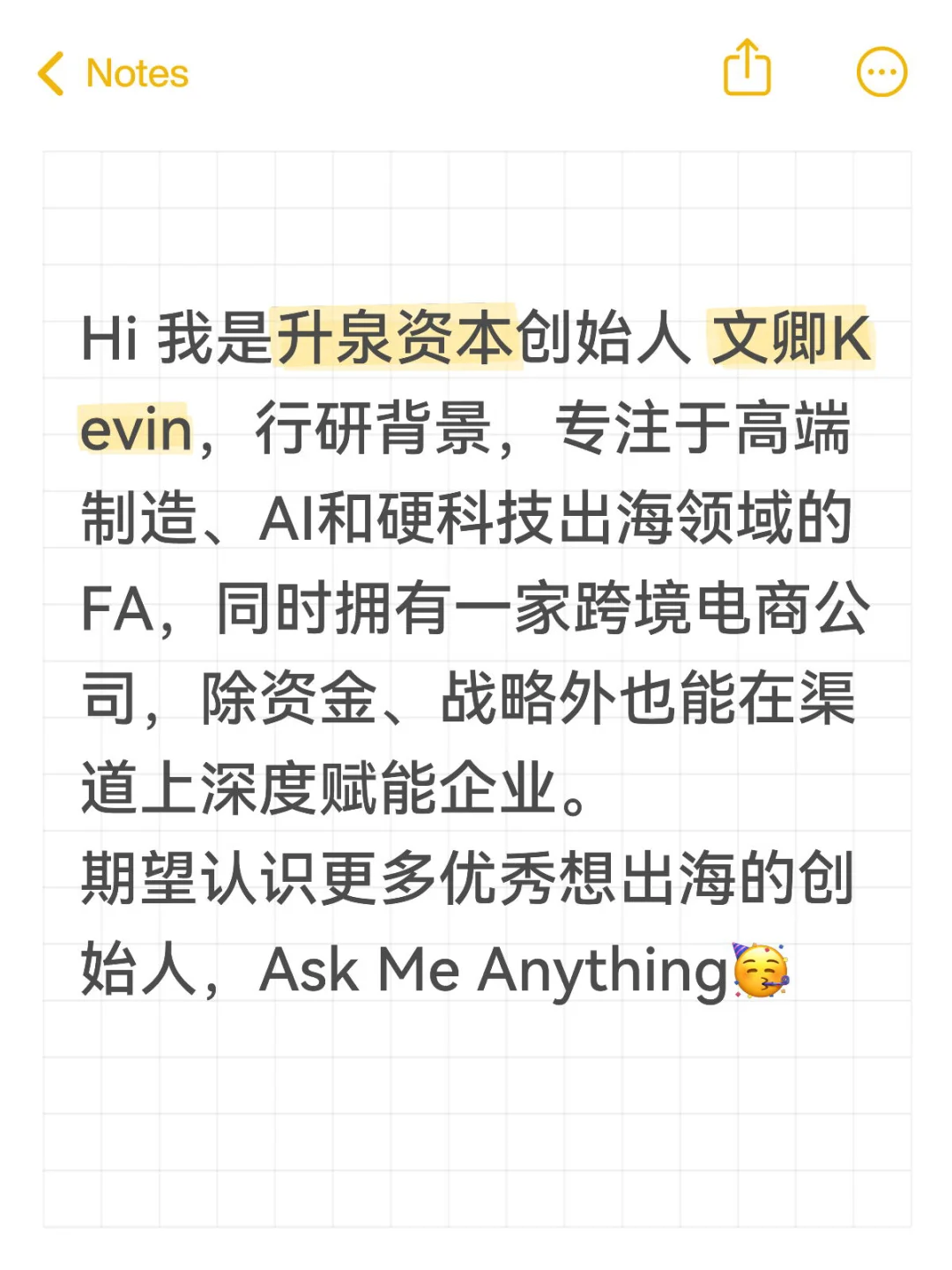 Ask Me Anything