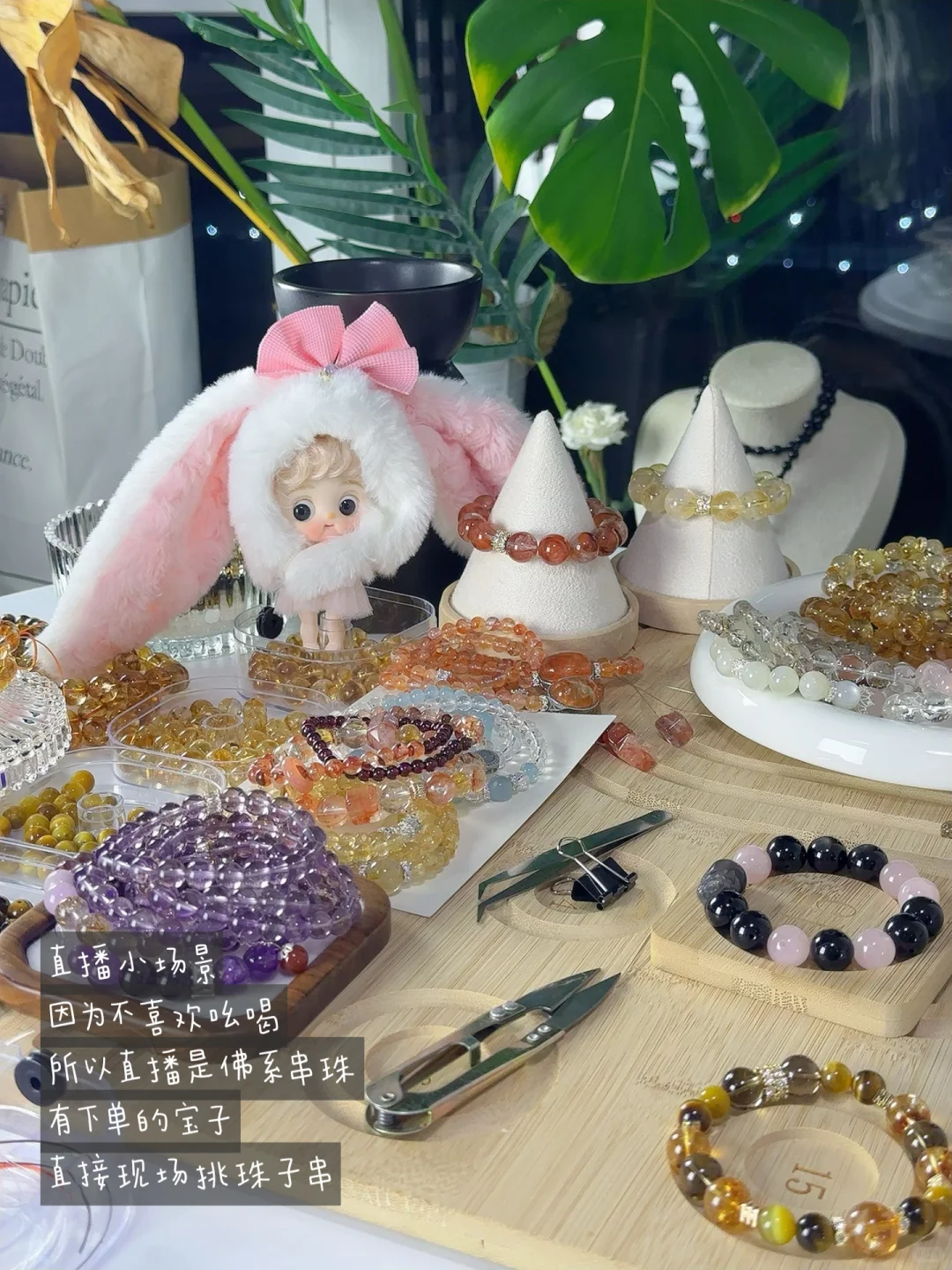小红书开店四个月，这个营业额正常吗？