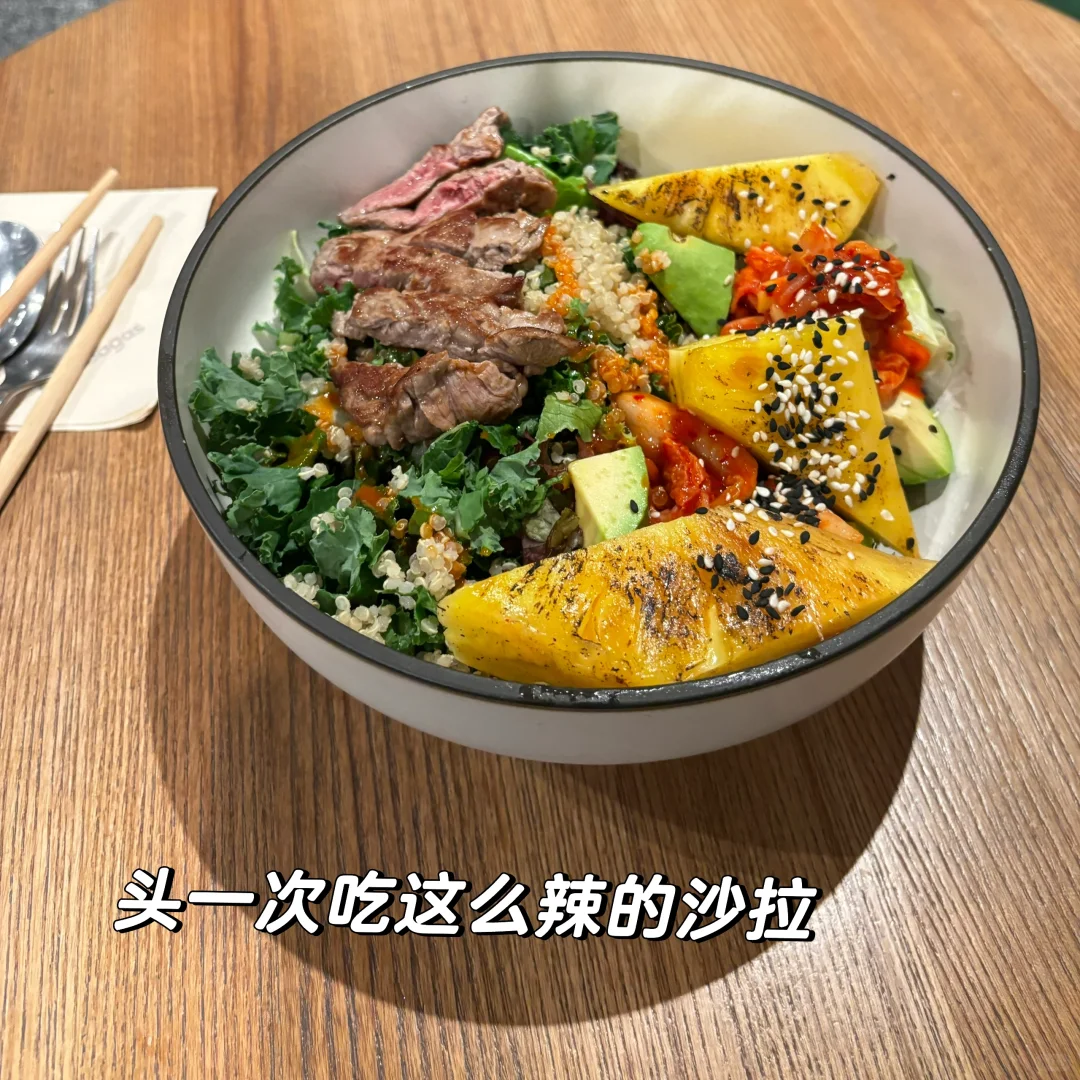 二级行研人真实一天