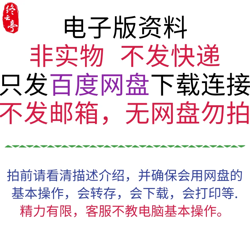 2025券商研报爆火🔥速看行业黑马