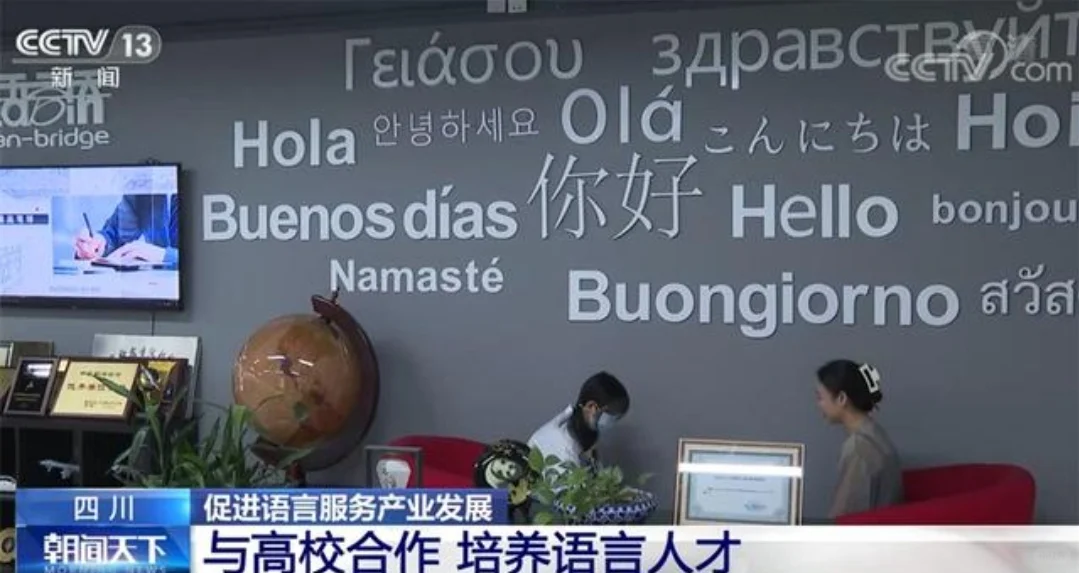 💥开悟了！未来5年很赚钱的10大赛道💰