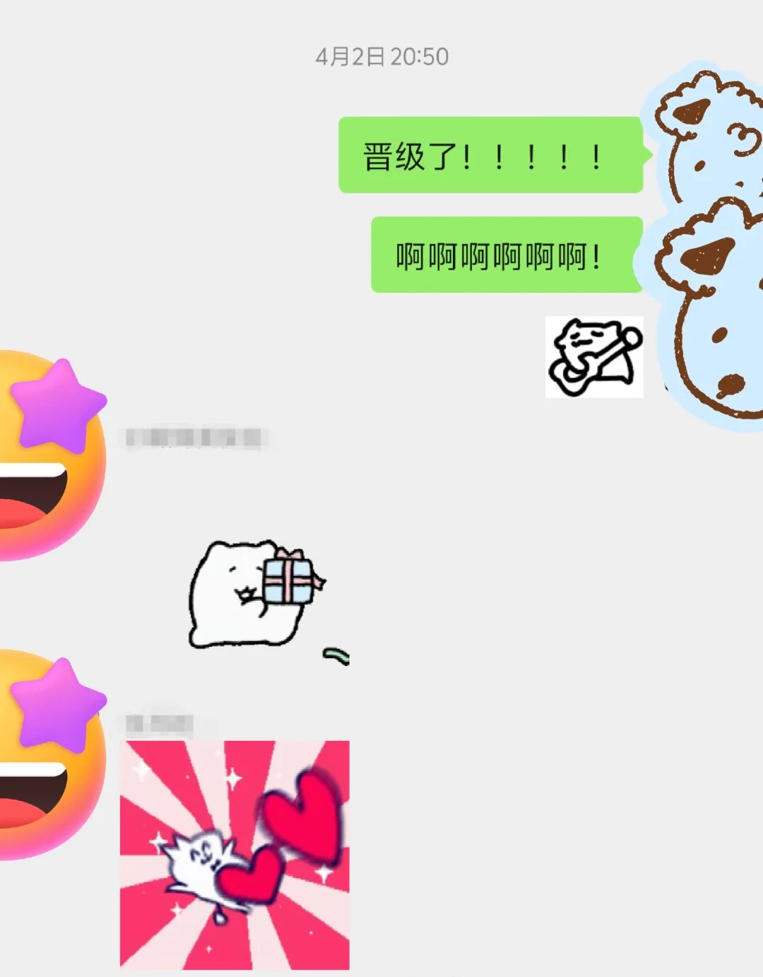 第一年当队长怎么才能国一🥺🥺
