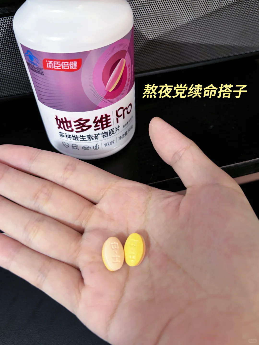KPI压垮我，但没压垮我的脸！