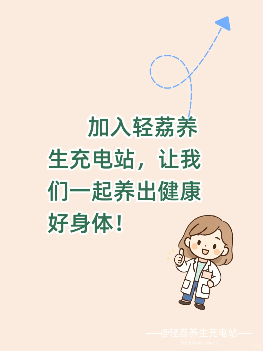一篇快速看懂血常规报告！