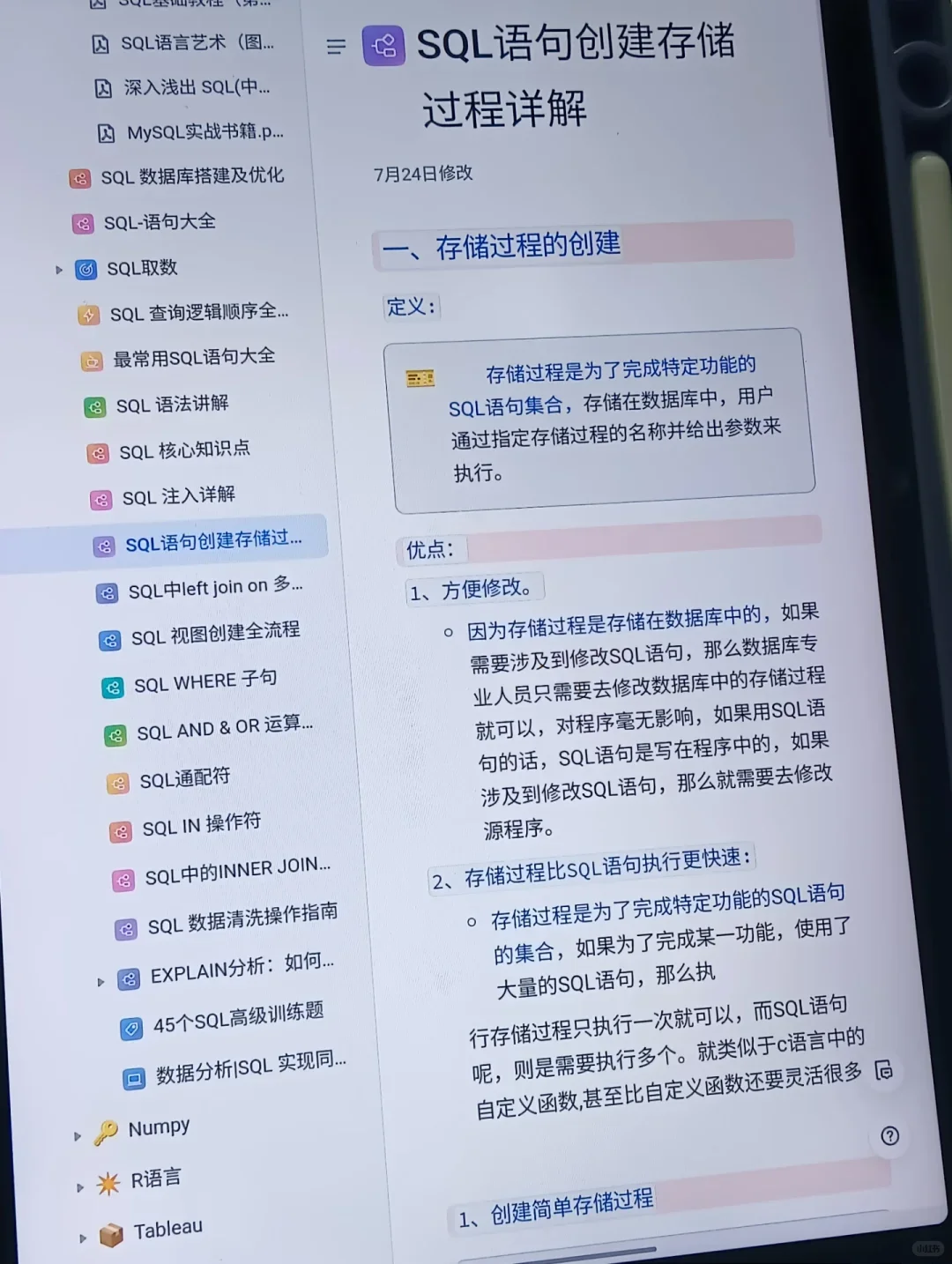 我愿称之为数据分析最伟大的网站