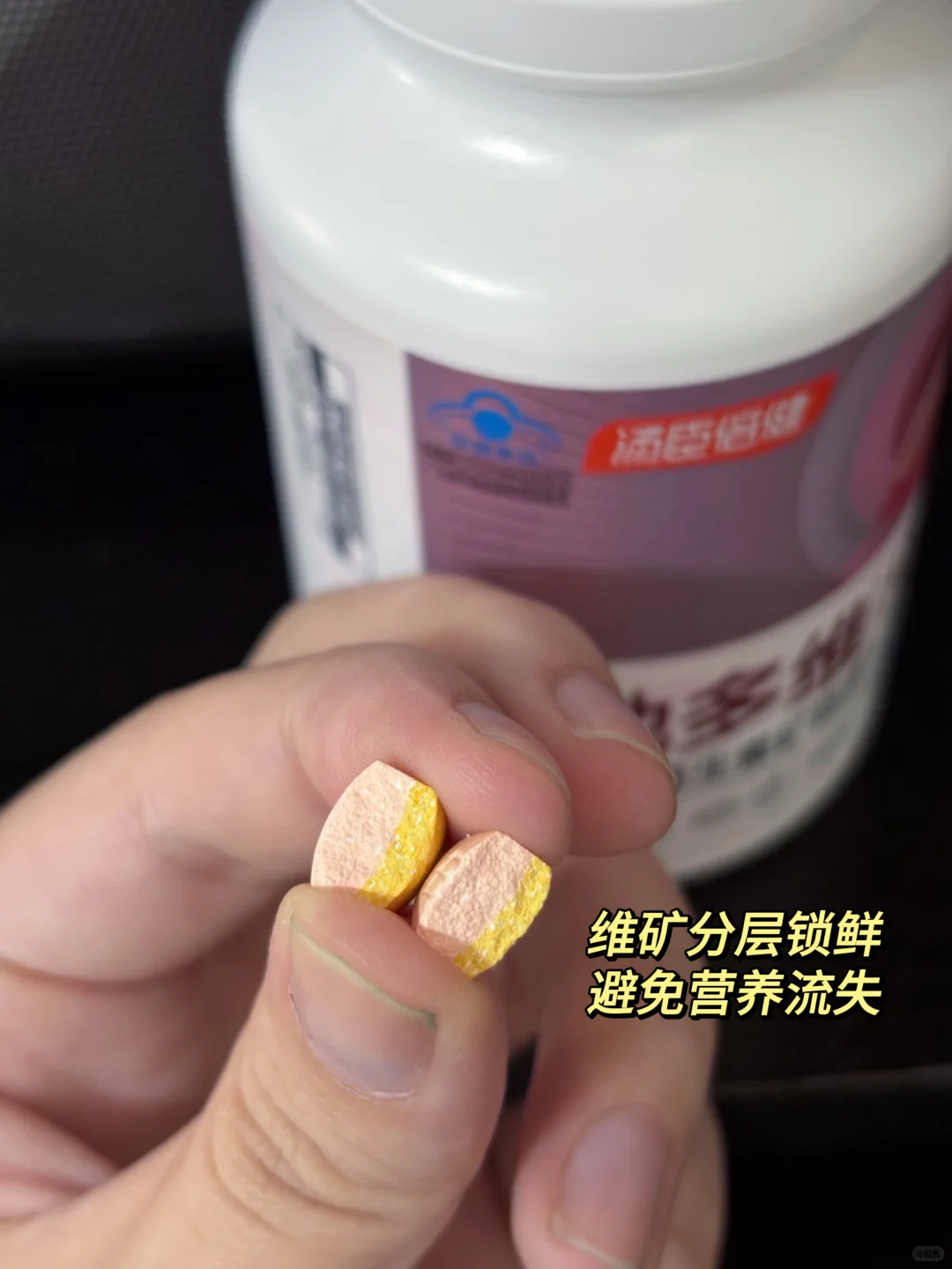 KPI压垮我，但没压垮我的脸！