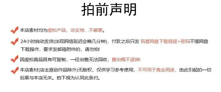 🎁普洱绿红数据报告!干货满满🎁