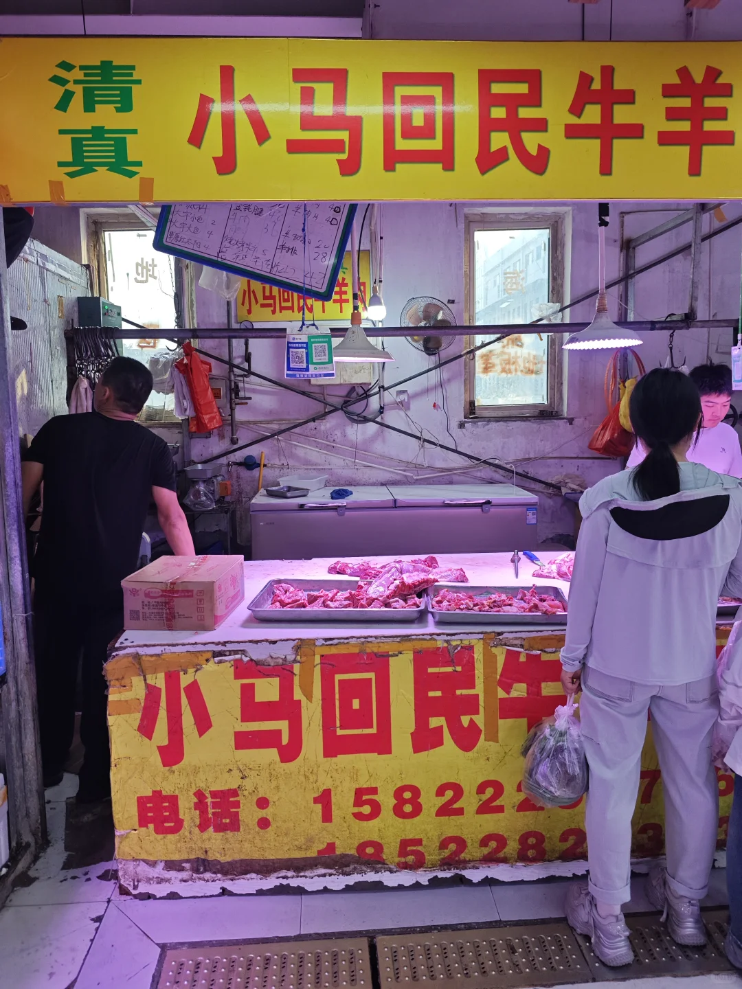 津南不知道哪里买菜的兄弟姐妹们看过来