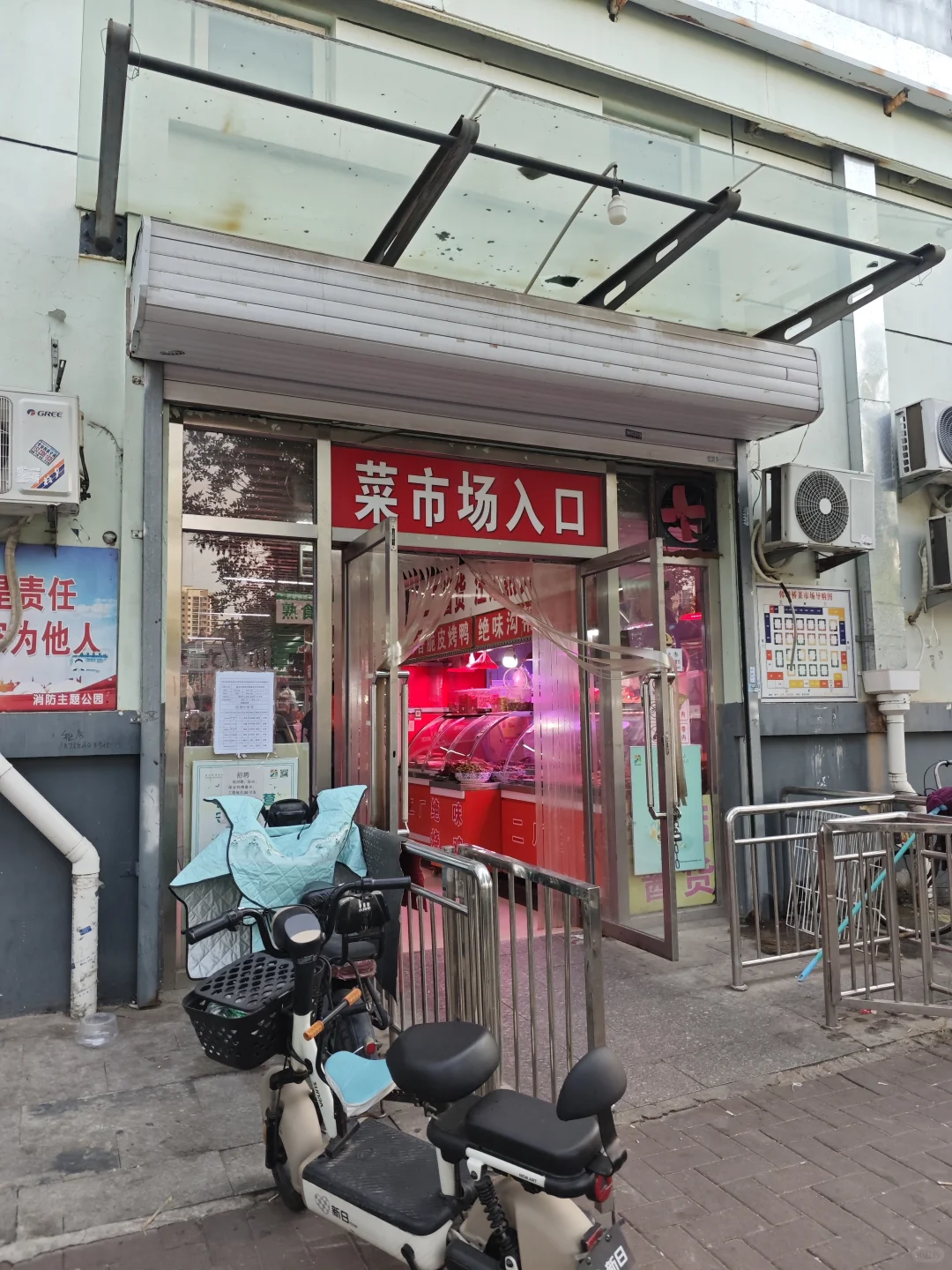 津南不知道哪里买菜的兄弟姐妹们看过来