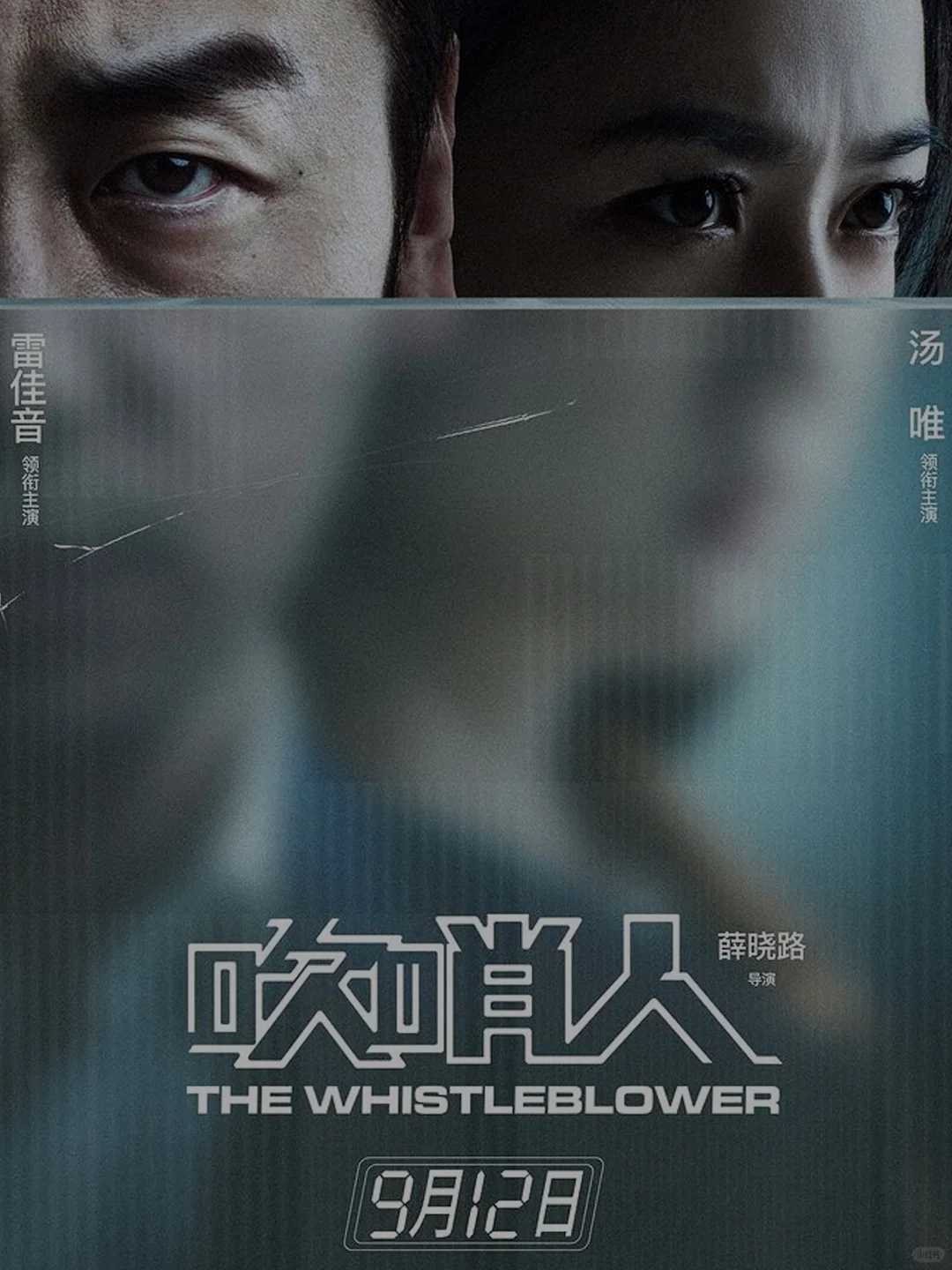 未来十大最吃香、最具前景的行业分析？？？