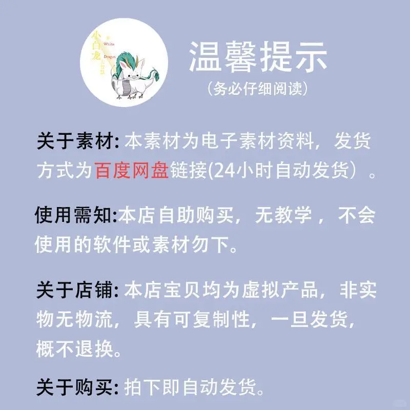 🎁普洱绿红数据报告!干货满满🎁