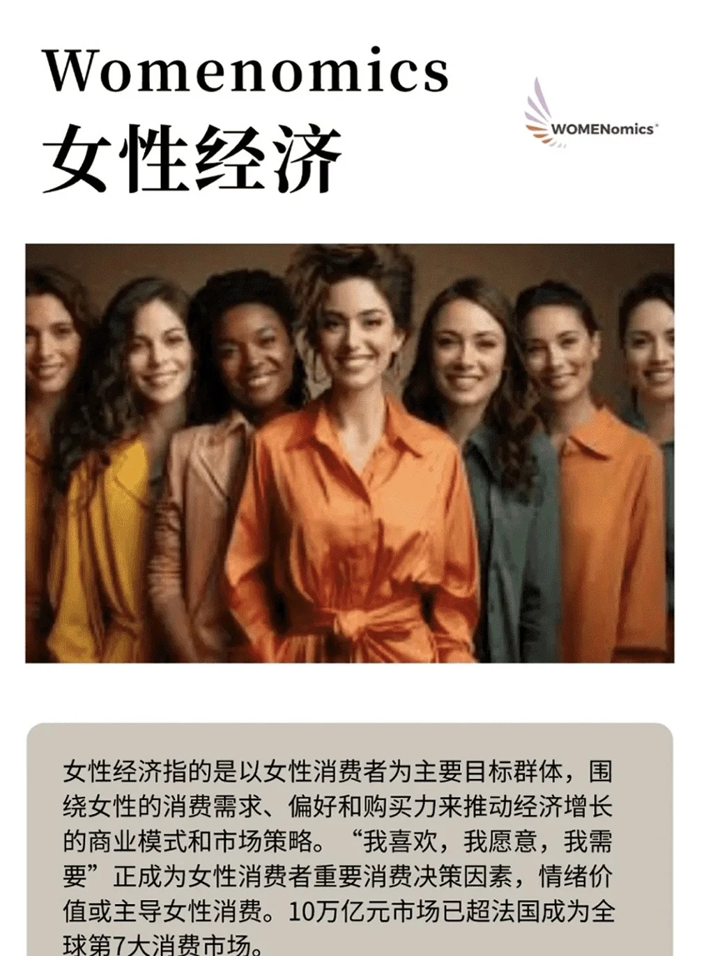 对未来5年高薪行业的一些看法