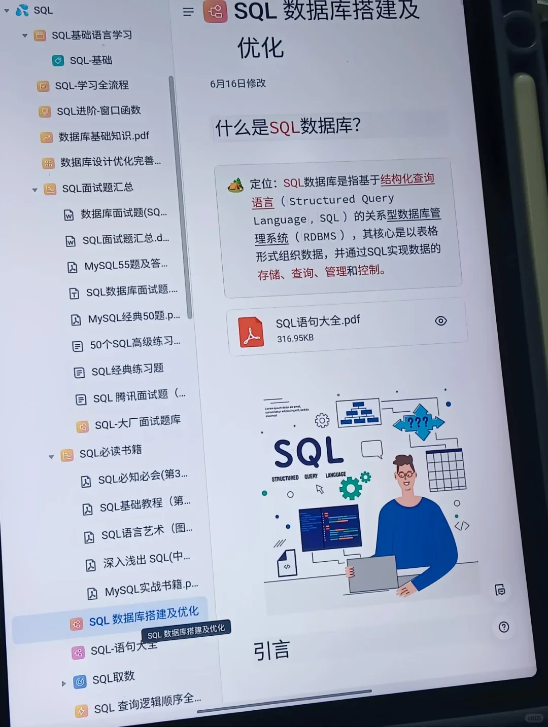 我愿称之为数据分析最伟大的网站
