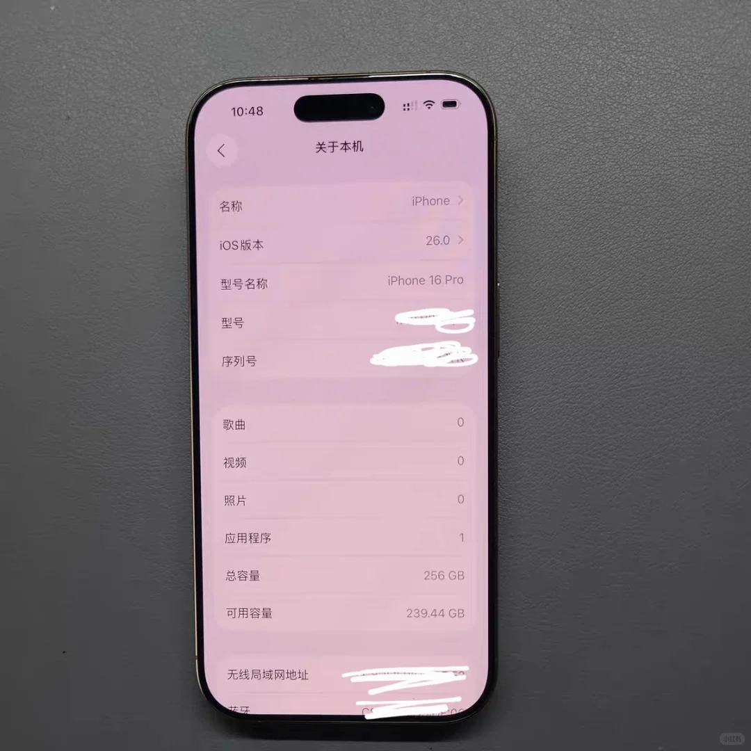 卖掉苹果后为什么买家还能恢复数据?