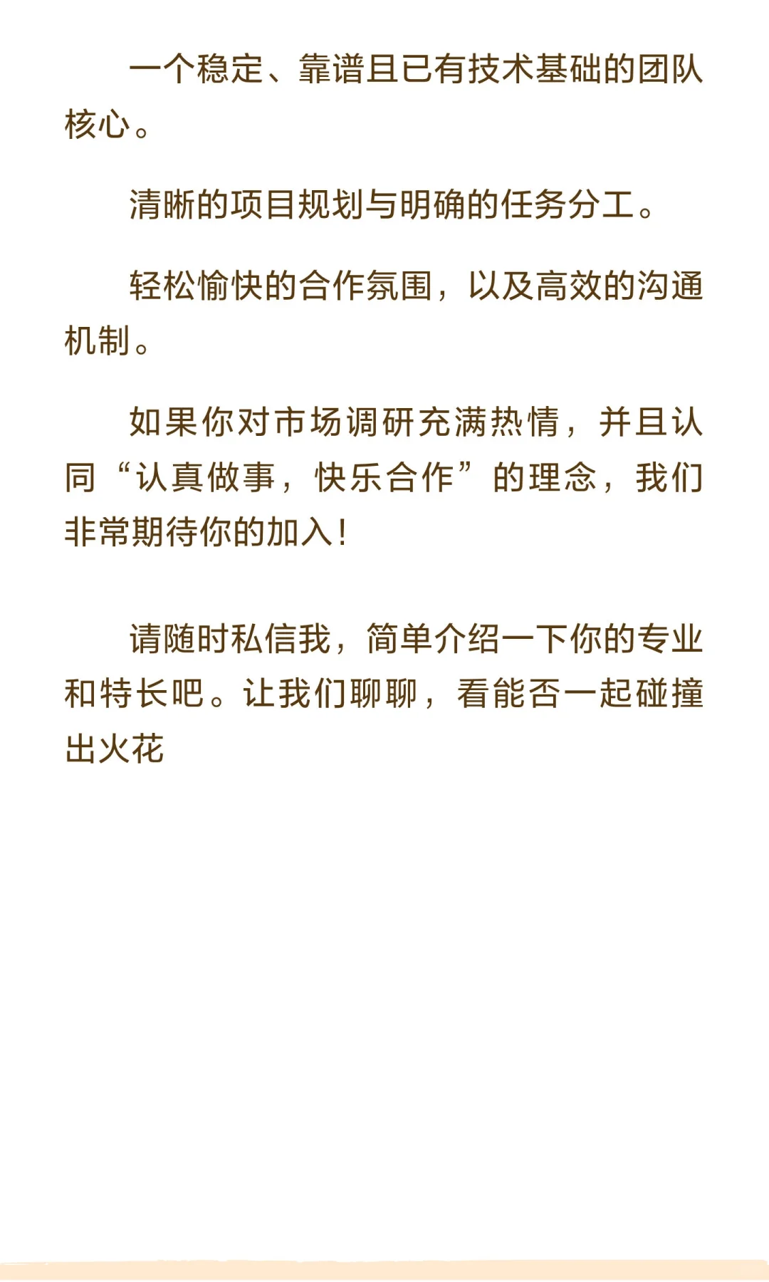 正大杯组队| 西北大学研究生