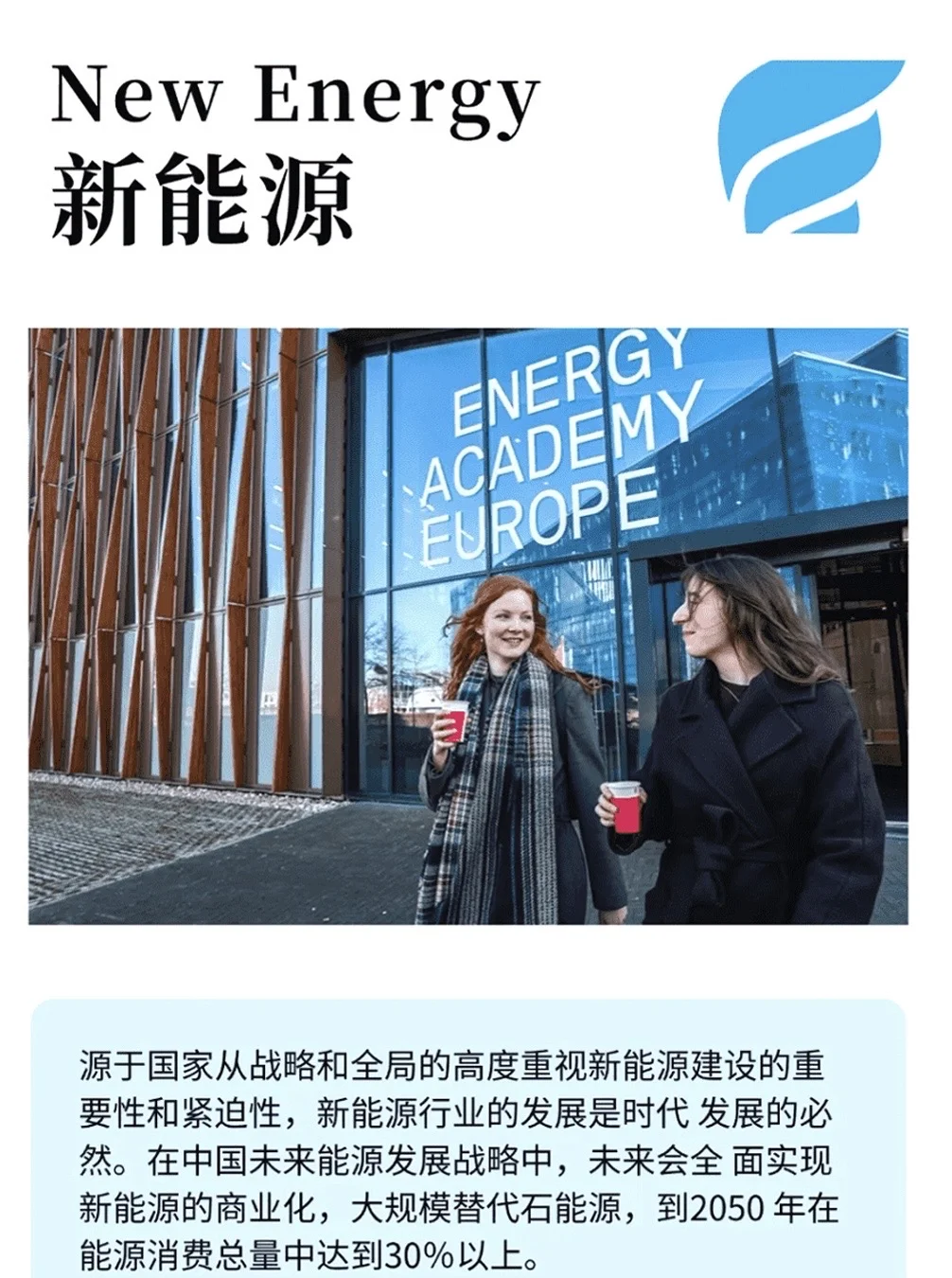 对未来5年高薪行业的一些看法