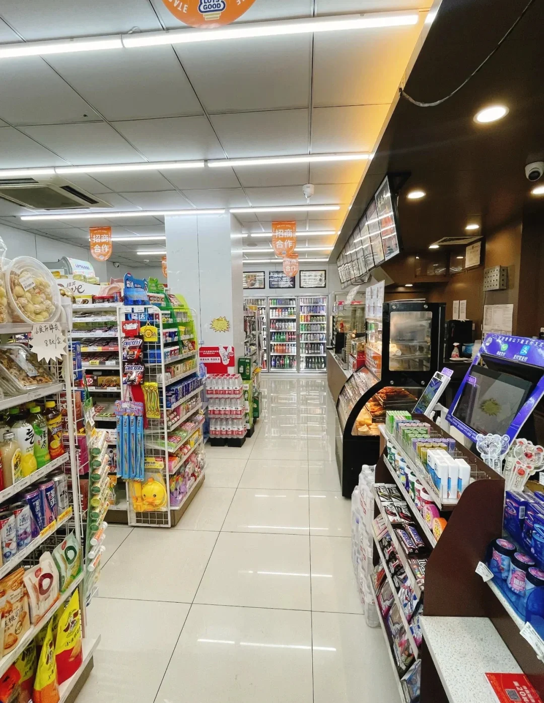 新零售门店调研报告