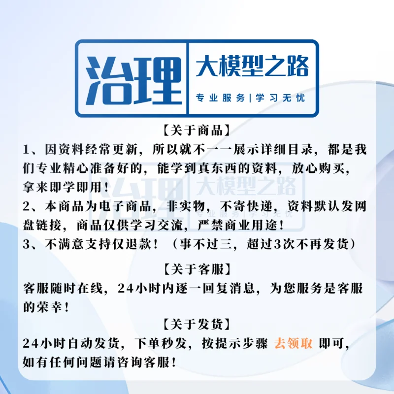 🌟行业数据全掌握!美妆报告超实用